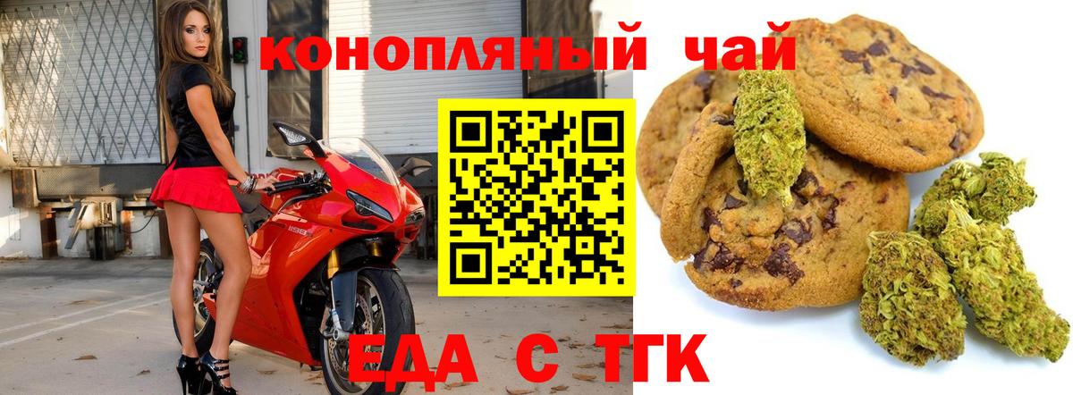  Кокаин Верхняя Салда