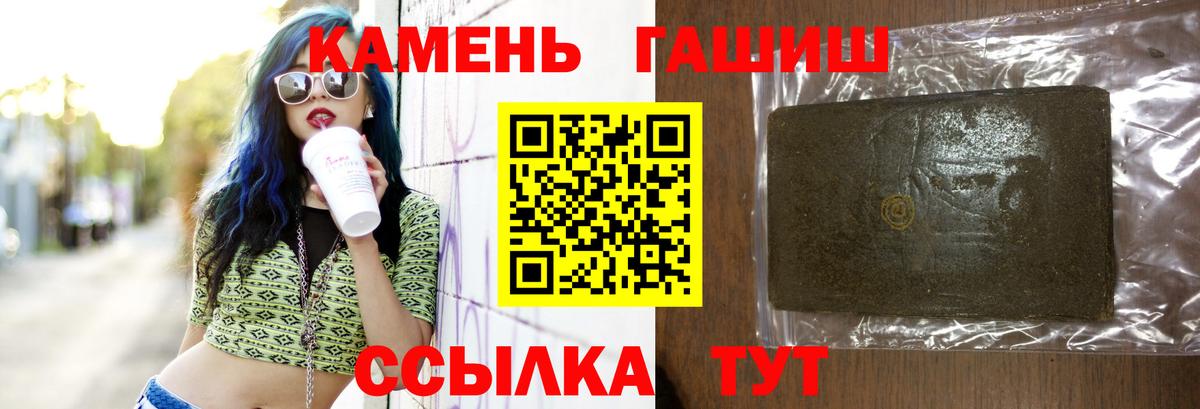 Верхняя Салда  Вход с VPN  Канабис  АМФЕТАМИН   Кокаин  Меф кристаллы  Конопля  ГАШ 