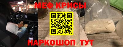 скорость Малоярославец