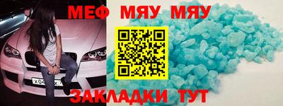 кокаин VHQ Малгобек