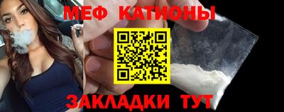 кокаин VHQ Малгобек