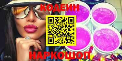 скорость Малоярославец
