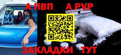 хмурый Мариинск