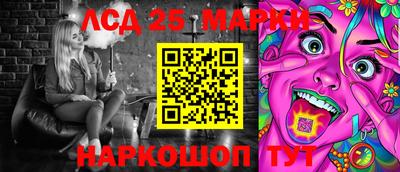 скорость Малоярославец