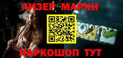 хмурый Мариинск