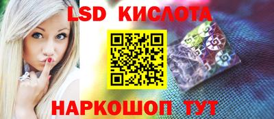 кокаин VHQ Малгобек