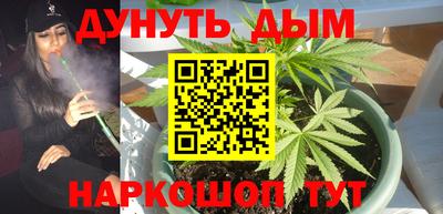 скорость Малоярославец