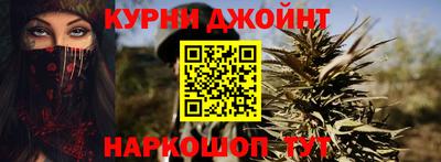 кокаин VHQ Малгобек
