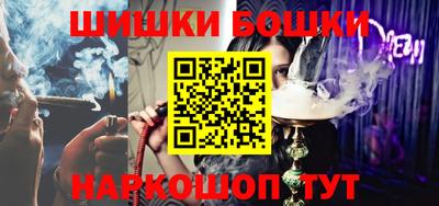 кокаин VHQ Малгобек