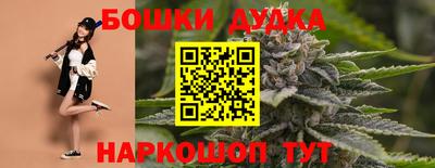 хмурый Мариинск