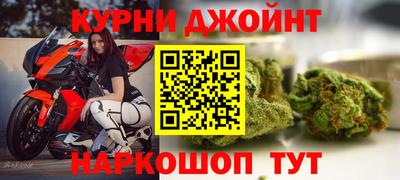 скорость Малоярославец