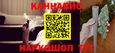 кокаин VHQ Малгобек