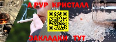 скорость Малоярославец