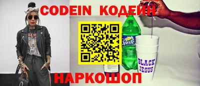 кокаин VHQ Малгобек