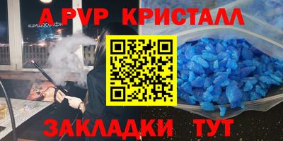 кокаин VHQ Малгобек