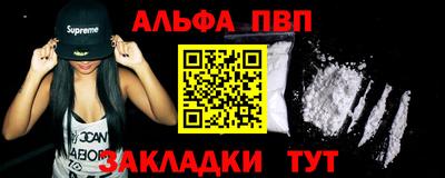 скорость Малоярославец