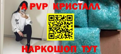 хмурый Мариинск