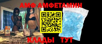 скорость Малоярославец