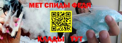 кокаин VHQ Малгобек