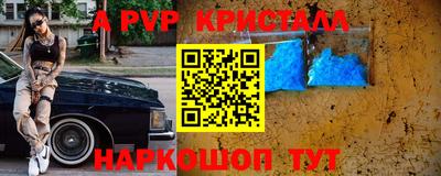 хмурый Мариинск