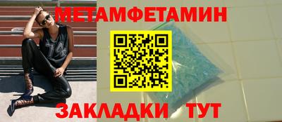 кокаин VHQ Малгобек