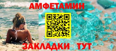 скорость Малоярославец
