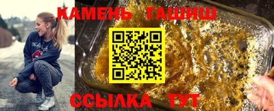 кокаин VHQ Малгобек