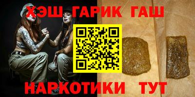 хмурый Мариинск