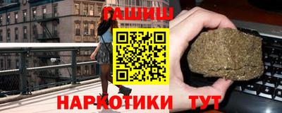 скорость Малоярославец