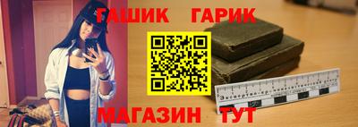 кокаин VHQ Малгобек