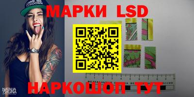 кокаин VHQ Малгобек
