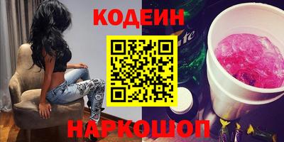хмурый Мариинск