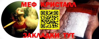 скорость Малоярославец