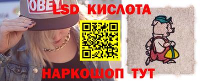 хмурый Мариинск