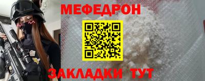 кокаин VHQ Малгобек
