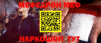 кокаин VHQ Малгобек